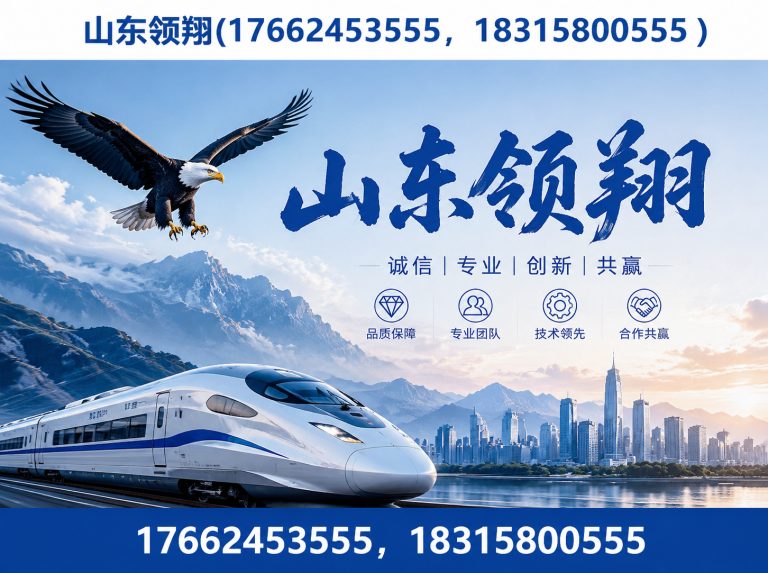 宁德土工格栅展示图